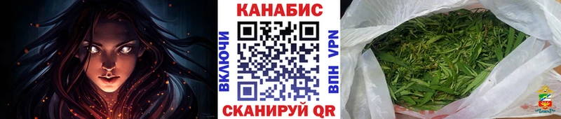 Как найти наркотики Пермь СК Меф мяу мяу Марихуана COCAIN