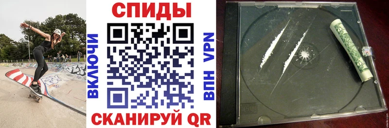 АМФ VHQ  что такое   Пермь 