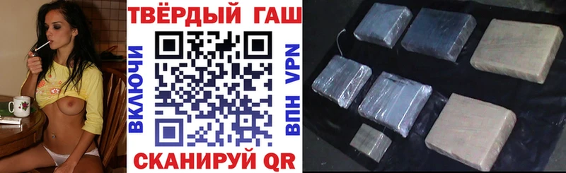 MEGA зеркало  Пермь  ГАШ 40% ТГК 
