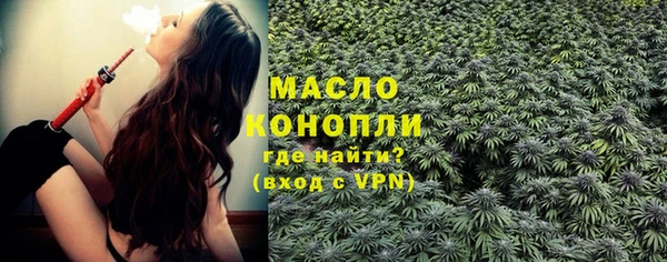 трава Гусь-Хрустальный