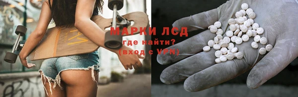 дистиллят марихуана Гусиноозёрск