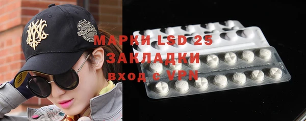 дистиллят марихуана Гусиноозёрск