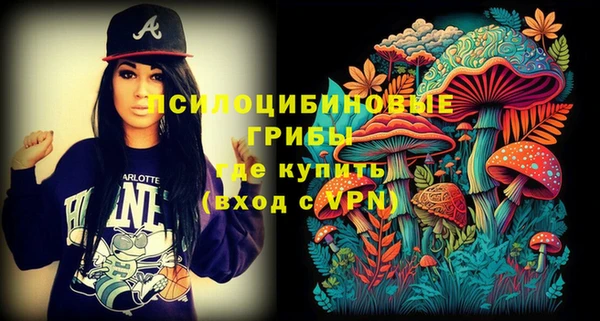 дистиллят марихуана Гусиноозёрск
