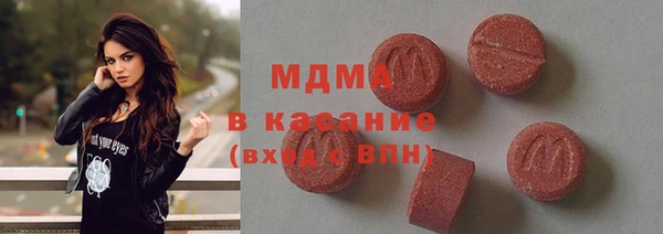 дистиллят марихуана Гусиноозёрск