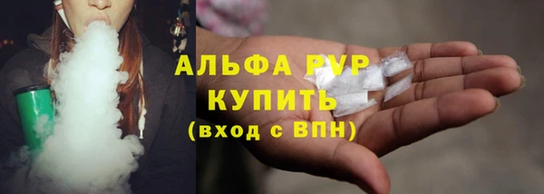 дистиллят марихуана Гусиноозёрск