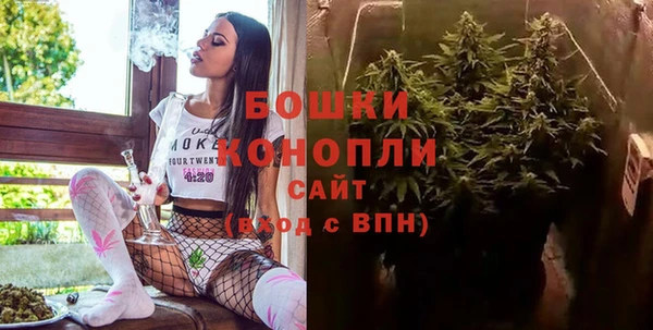 трава Гусь-Хрустальный