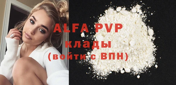 дистиллят марихуана Гусиноозёрск