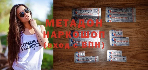 ALPHA PVP Гусев