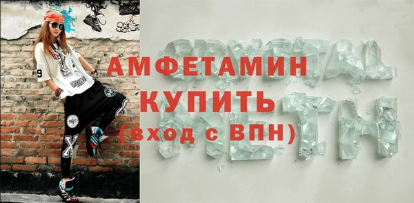 дистиллят марихуана Гусиноозёрск