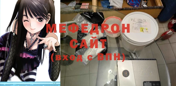 дистиллят марихуана Гусиноозёрск