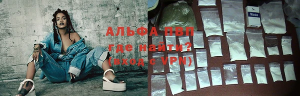 трава Гусь-Хрустальный