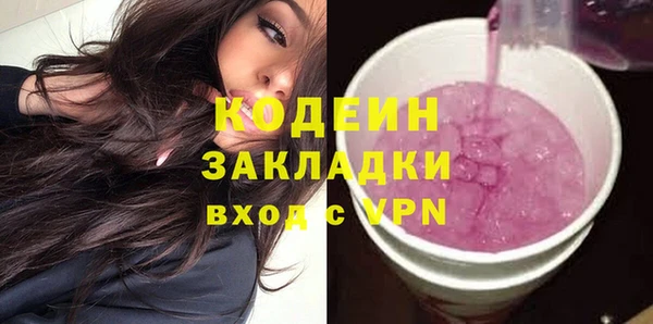 дистиллят марихуана Гусиноозёрск