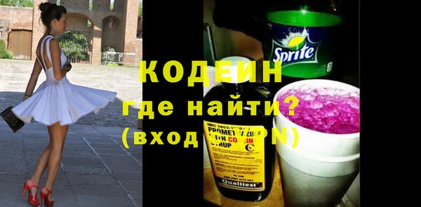дистиллят марихуана Гусиноозёрск