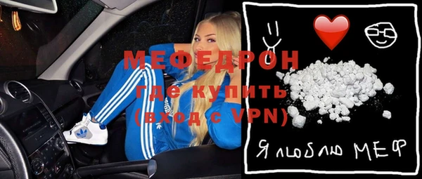 дистиллят марихуана Гусиноозёрск