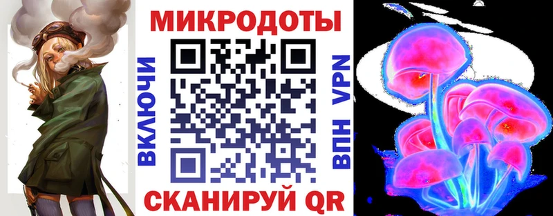 даркнет сайт  Пермь  Псилоцибиновые грибы Psilocybine cubensis 