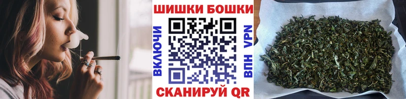 Марихуана Amnesia  KRAKEN вход  Пермь  купить наркотики цена 
